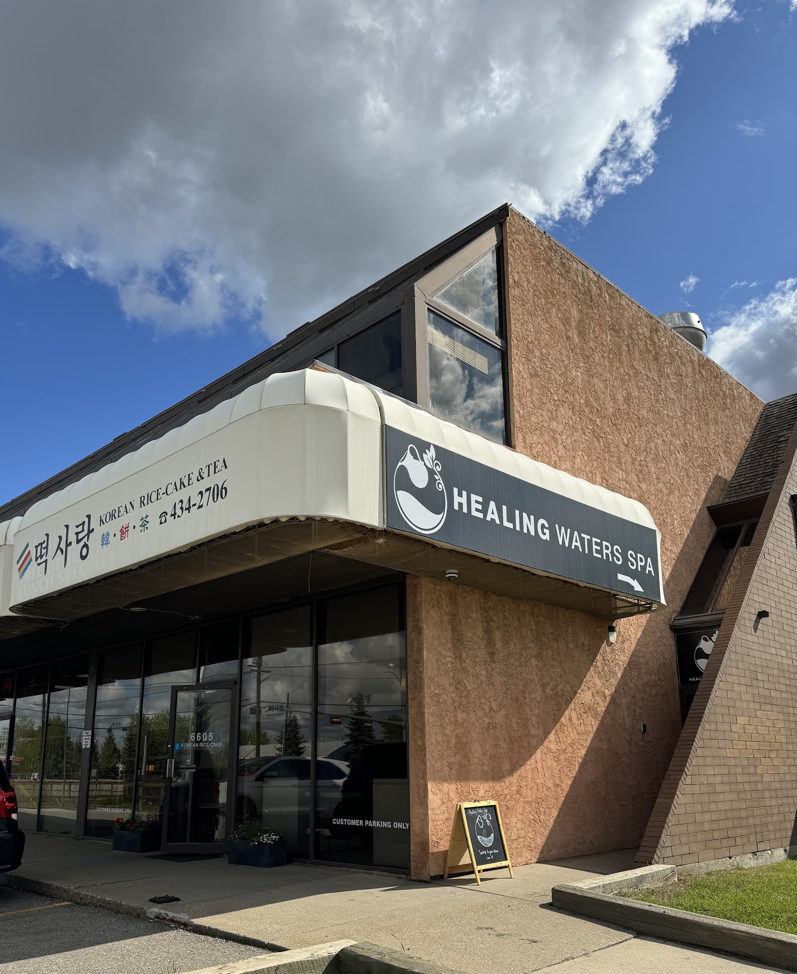 Why Choose a Local Spa Over Driving Across Edmonton: The Real Cost of Convenience Why Choose a Local Spa Over Driving Across Edmonton: The Real Cost of Convenience